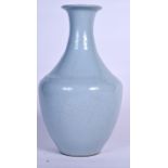 AN EARLY 20TH CENTURY CHINESE CLARE DE LUNE VASE Late Qing, bearing Yongzheng marks to base. 26 cm