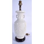 AN EARLY 20TH CENTURY CHINESE BLANC DE CHINE VASE converted to a lamp. Vase 30 cm x 12 cm.