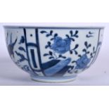 A CHINESE BLUE AND WHITE PORCELAIN BOWL BEARING XUANDE MARKS, decorated with mythical beasts amid f