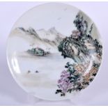 A CHINESE FAMILLE ROSE PORCELAIN DISH, painted with a mountainous landscape. 16 cm wide.