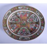 A LARGE 19TH CENTURY CHINESE CANTON FAMILLE ROSE MEAT DISH Qing. 44 cm x 37 cm.