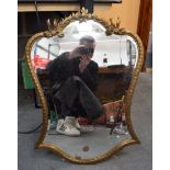 AN ANTIQUE ORMOLU WALL MIRROR, formed with floral swags. 75 cm x 53 cm.