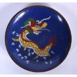 AN EARLY 20TH CENTURY CHINESE CLOISONNE ENAMEL PIN DISH, decorated with a dragon. 9.5 cm wide.