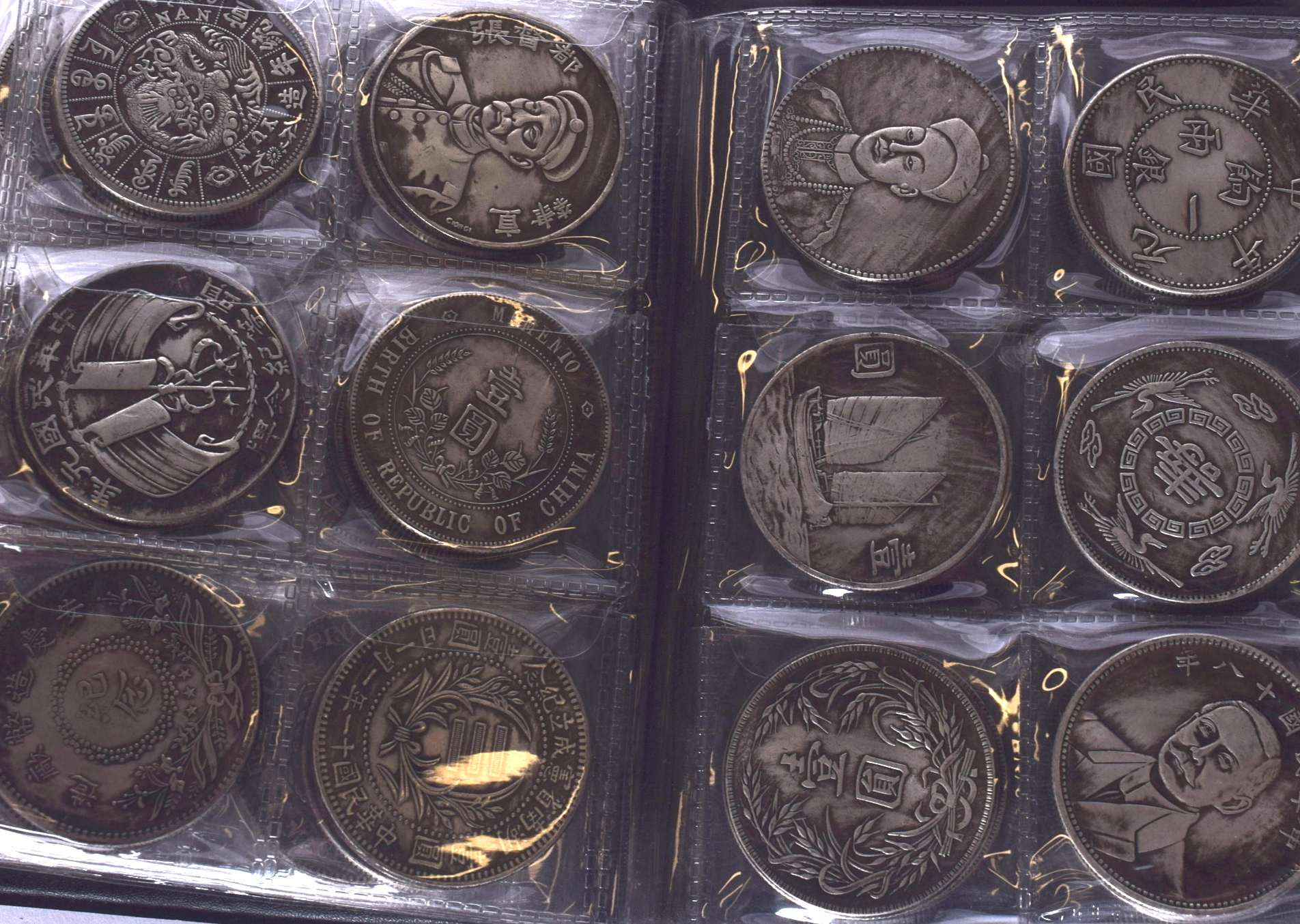 A COLLECTION OF CHINESE COINAGE, contained with a wallet. Wallet 15.5 cm x 9.5 cm. - Image 4 of 4