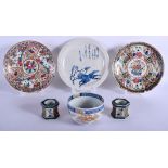 A 1960 CHINESE BLUE AND WHITE HORSE PLATE together with a pair of Japanese Edo period rings etc. (6