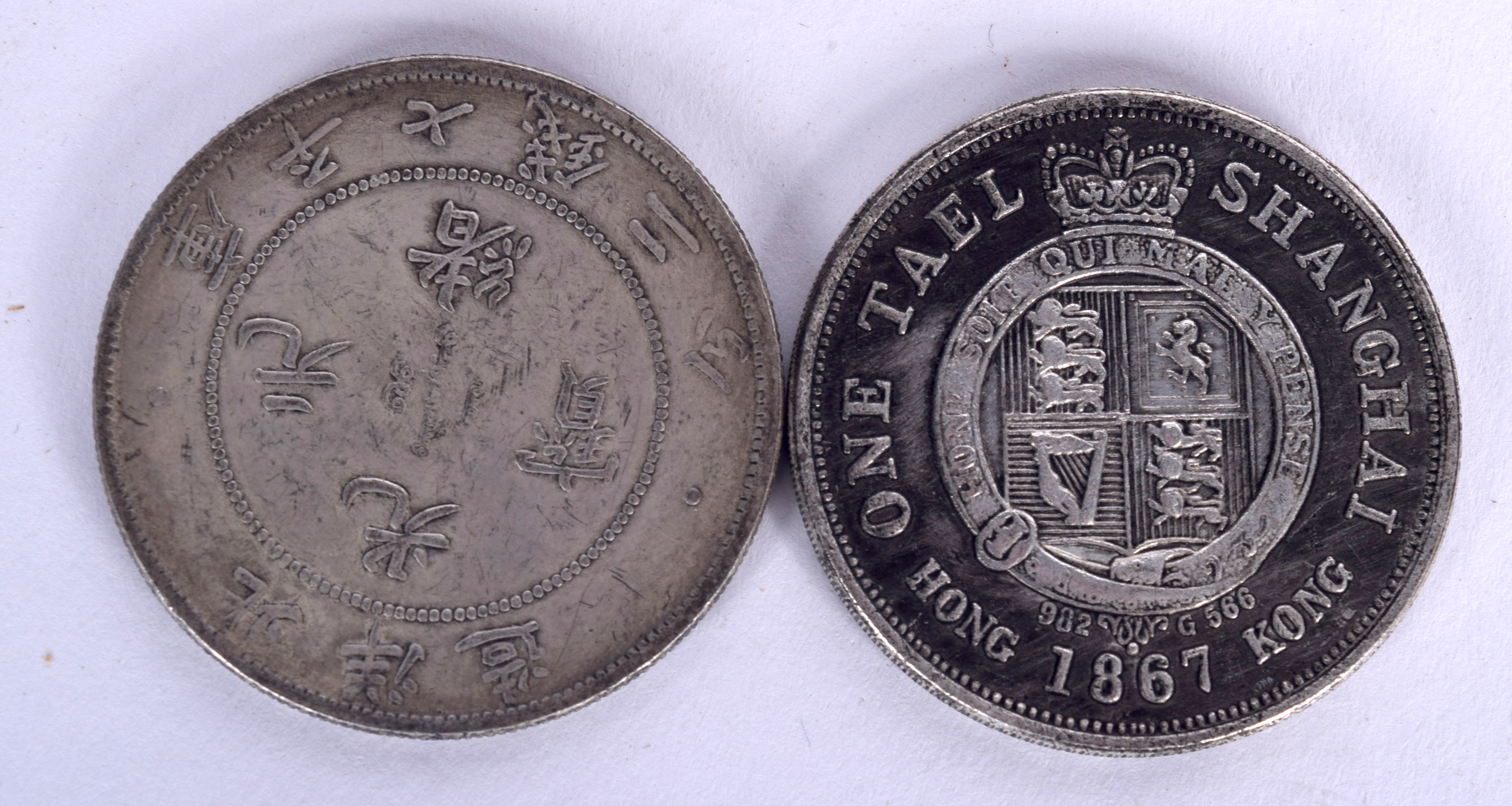 TWO CHINESE WHITE METAL COINS, “One Tael Shanghai”, with another similar. 3.75 cm wide. (2) - Image 2 of 2