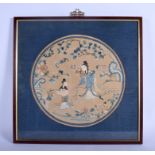 A 19TH CENTURY CHINESE SILKWORK CIRCULAR ROUNDEL Qing, depicting figures within a landscape. Silk 3