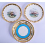 Late 19th/Early 20th c. Minton plate decorated with turquoise enamel and acid etched & raised gildi
