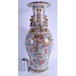 A VERY LARGE 19TH CENTURY CHINESE FAMILLE ROSE BALUSTER VASE Qing, painted with figures and overlai