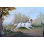 ITALIAN SCHOOL (18th century) FRAMED WATERCOLOUR, a dog in a landscape, signed “Gaetana Leoni”, ins