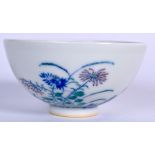 A CHINESE DOUCAI PORCELAIN TEA BOWL 20th Century, bearing Yongzheng marks to base. 8.5 cm diameter.