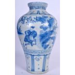 A LARGE CHINESE BLUE AND WHITE PORCELAIN VASE, painted with figures in a landscape, paper label to