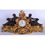 A LARGE MID 19TH CENTURY FRENCH ORMOLU AND BRONZE MANTEL CLOCK formed with two classical maidens re
