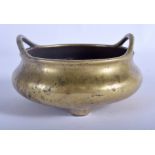 A 19TH CENTURY CHINESE TWIN HANDLED BRONZE CENSER bearing Xuande marks to base. 11.5 cm wide, inter