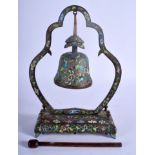 AN EARLY 20TH CENTURY CHINESE ENAMELLED BELL decorated with foliage. 15 cm x 22 cm.