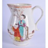 18th c. Lowestoft sparrow beak jug painted with Chinese figures. 8.5cm high