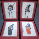 CHINESE SCHOOL (20th century) FRAMED SET OF FOUR WATERCOLOUR, depicting masks. 31 cm x 21 cm. (4)