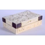 A VERY RARE 18TH/19TH CENTURY DIEPPE CARVED IVORY BOX with highly unusual mirrored internal fitting