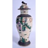 A 19TH CENTURY CHINESE FAMILLE ROSE CRACKLE GLAZED VASE Late Qing. 28 cm high.