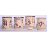 FOUR LUSTRE POTTERY CUPS, each depicting animals in various pursuits. Largest 8.5 cm. (4)