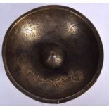 A PERSIAN BRONZE BOWL, decorated with extensive calligraphy. 12.5 cm wide.