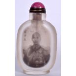 A CHINESE REVERSE PAINTED SNUFF BOTTLE, decorated with A portrait and calligraphy. 9.5 cm high.