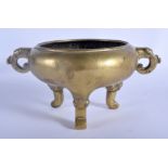 A 19TH CENTURY CHINESE TWIN HANDLED BRONZE CENSER bearing Xuande marks to base. 19 cm wide, interna