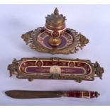 A 19TH CENTURY VIENNA PORCELAIN DESK SET mounted in French bronze work. (3)