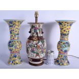 A 19TH CENTURY CHINESE CANTON FAMILLE ROSE VASE converted to a lamp, together with a pair of gu vas