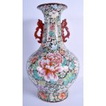AN EARLY 20TH CENTURY CHINESE FAMILLE ROSE MILLEFIORI VASE Late Qing, bearing Qianlong marks to bas