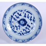 AN EARLY 19TH CENTURY CHINESE BLUE AND WHITE PORCELAIN DISH, painted with stylised foliage. 17 cm w