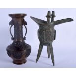 A 19TH CENTURY JAPANESE MEIJI PERIOD BRONZE VASE together with a Chinese bronze jue censer. 18 cm &