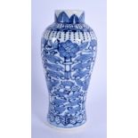 A 19TH CENTURY CHINESE BLUE AND WHITE PORCELAIN VASE painted with foliage. 13.5 cm high.