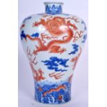 A CHINESE BLUE AND WHITE BALUSTER VASE bearing Qianlong marks to base, painted with dragons. 33 cm