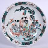 A CHINESE FAMILLE VERTE PORCELAIN DISH BEARING KANGXI MARKS, decorated with females in a landscape.