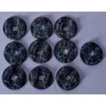 A GROUP OF CHINESE COINS. 2.1 cm. (qty)