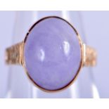 A VINTAGE 18CT GOLD AND PALE AMETHYST RING. 5.1 grams. K.