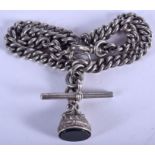 AN ANTIQUE SILVER WATCH CHAIN. 34 cm long.