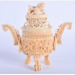AN EARLY 20TH CENTURY CHINESE TWIN HANDLED CARVED IVORY CENSER AND COVER Qing. 15 cm x 15 cm.