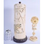 A 19TH CENTURY CHINESE CANTON IVORY PUZZLE BALL ON STAND together with a Meiji Period tusk vase. 30