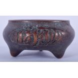 A CHINESE ISLAMIC MARKET BRONZE CENSER. 9 cm wide.