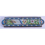 A CONTINENTAL SILVER AND ENAMEL JUDAIC PLAQUE. 18 cm x 4 cm.