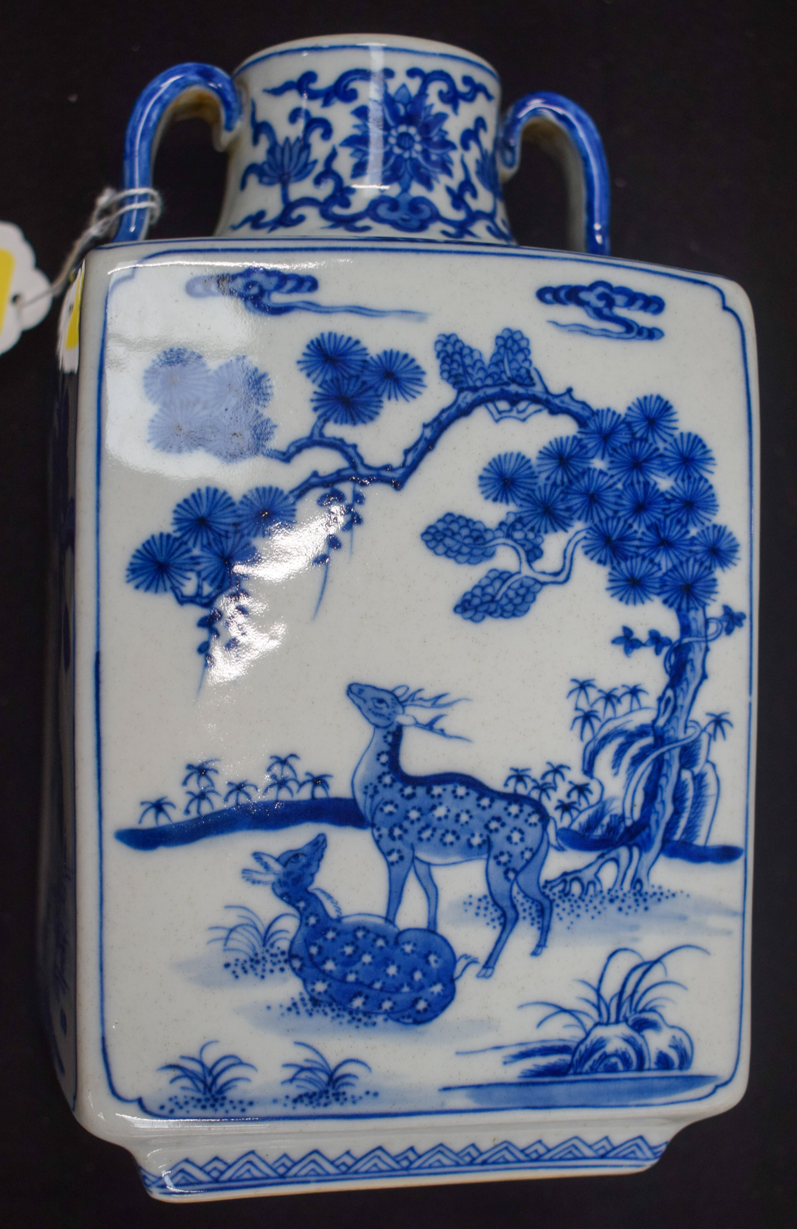 A CHINESE TWIN HANDLED PORCELAIN VASE painted with spotted deer. 23 cm x 11 cm. - Image 4 of 9