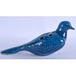 AN UNUSUAL PERSIAN STYLE CONTINENTAL BIRD POSY HOLDER. 25 cm wide.