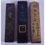 THREE 19TH CENTURY CHINESE INK CAKE SEALS. (3)