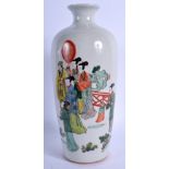 A CHINESE KANGXI STYLE PORCELAIN VASE. 26 cm high.