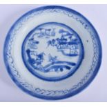 AN EARLY 19TH CENTURY CHINESE BLUE AND WHITE DISH Qing. 17 cm wide.