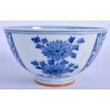 A CHINESE BLUE AND WHITE PORCELAIN BOWL. 12.5 cm wide.