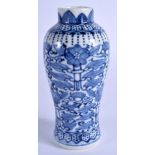 A 19TH CENTURY CHINESE BLUE AND WHITE PORCELAIN VASE painted with foliage. 13.5 cm high.