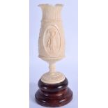 AN EARLY 20TH CENTURY INDIAN CARVED IVORY VASE. Total heigh 18 cm.